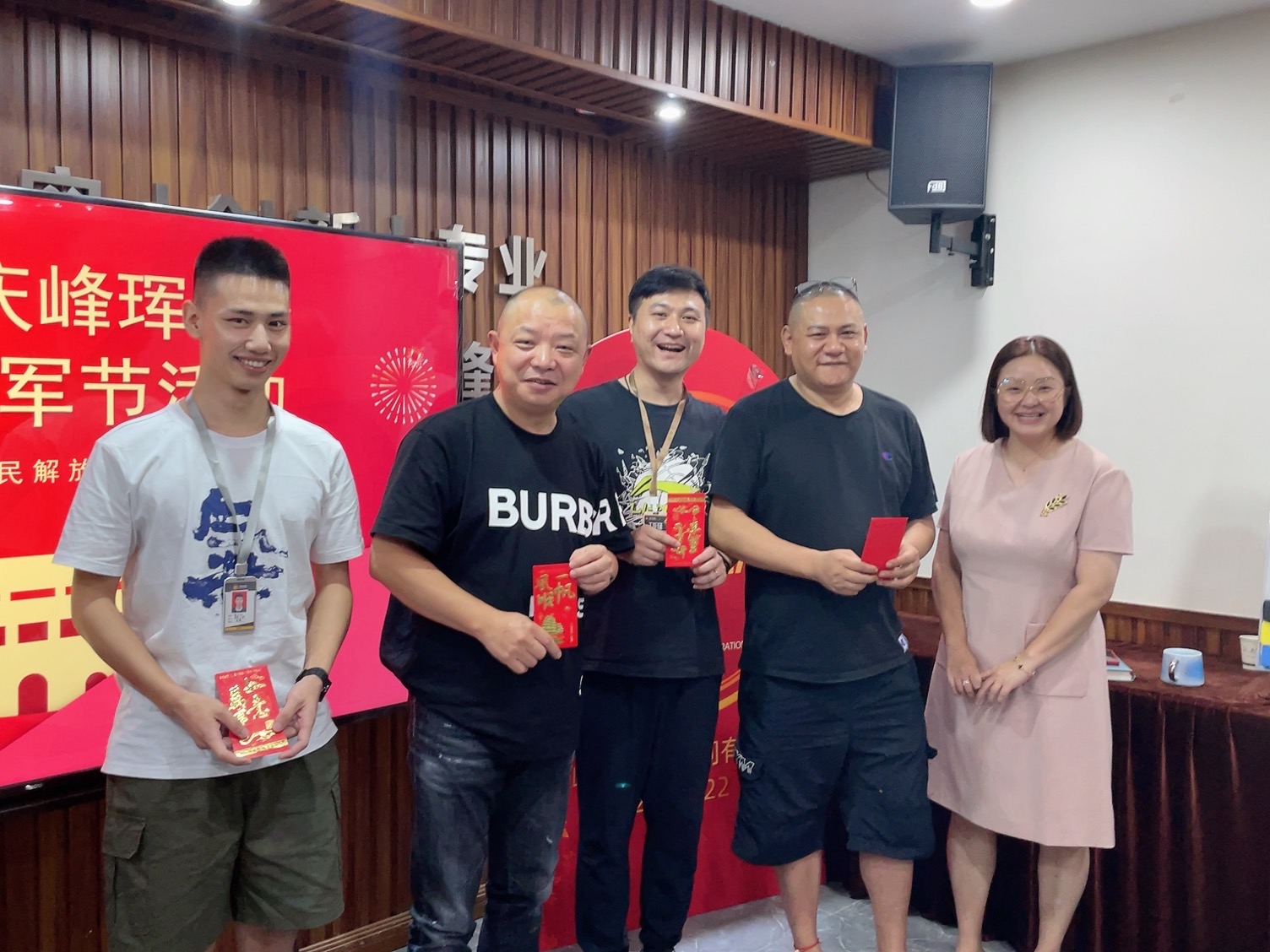 2023年八一建軍節活動